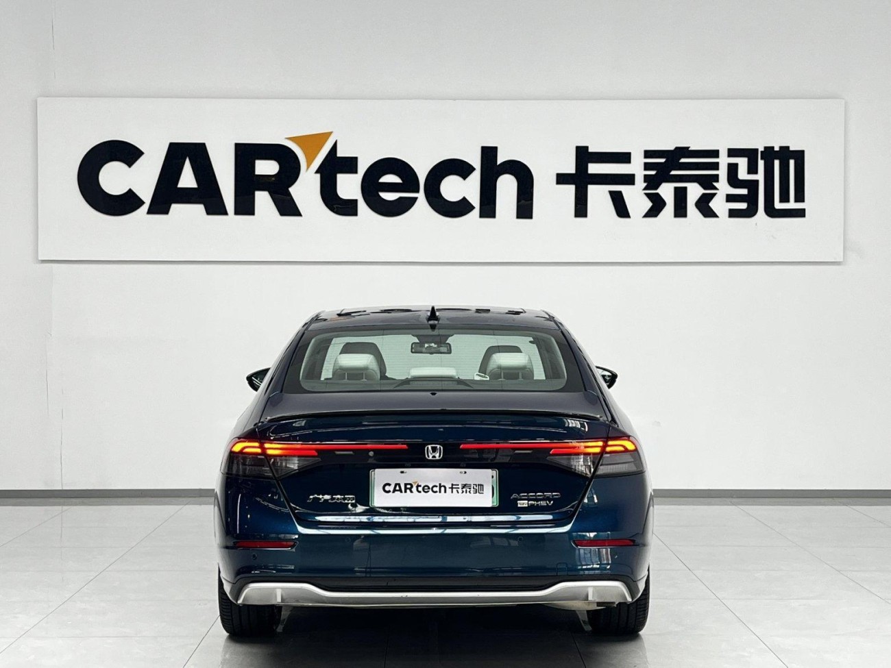 Honda Accord 2023