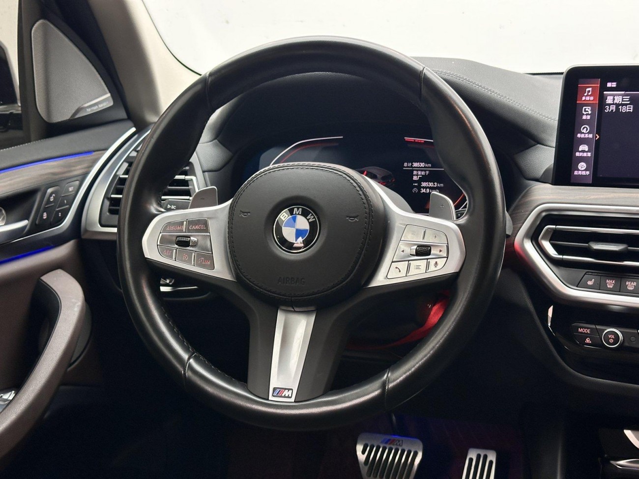 BMW X3 2023