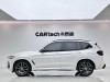 BMW X3 2023
