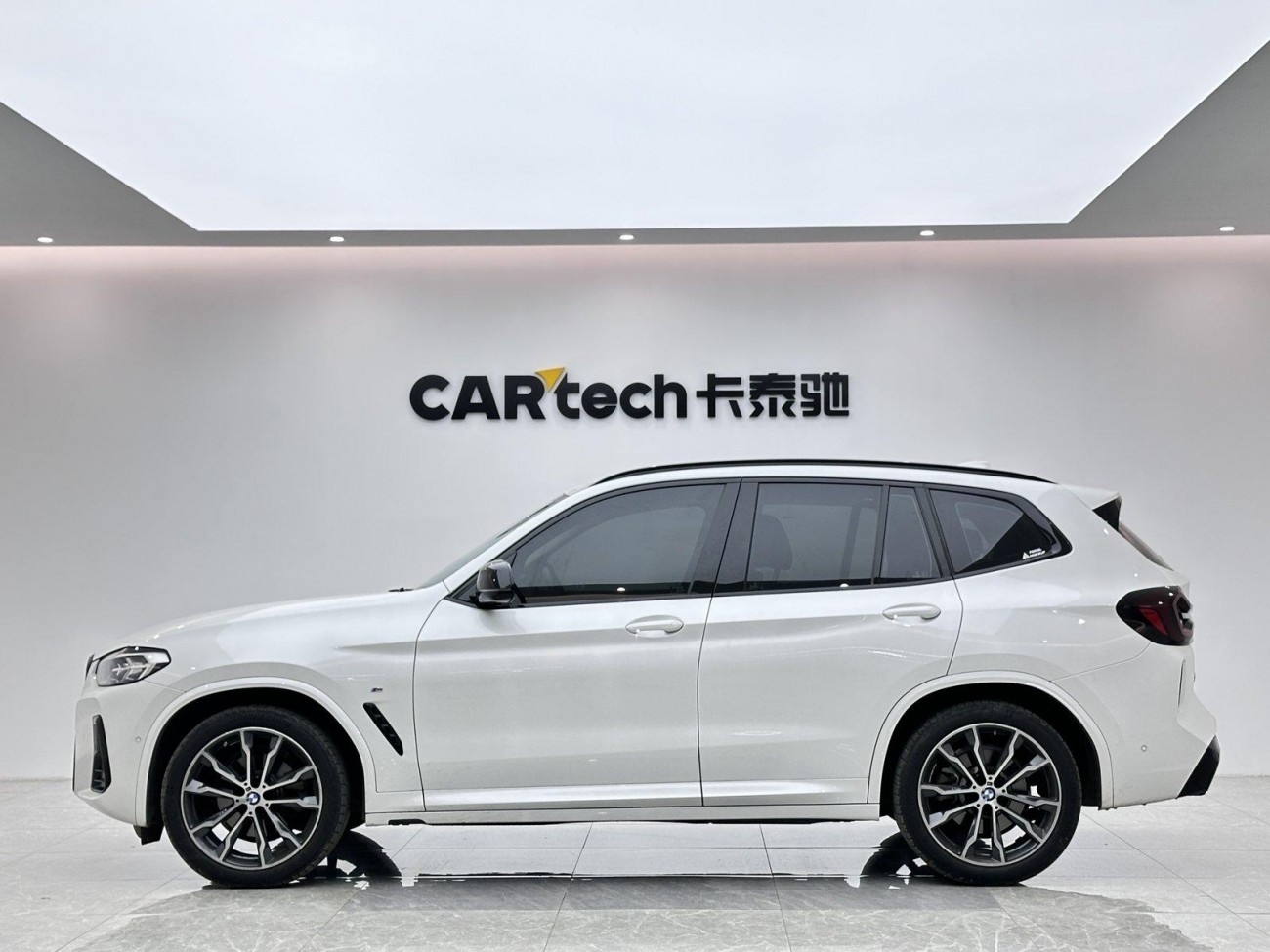 BMW X3 2023