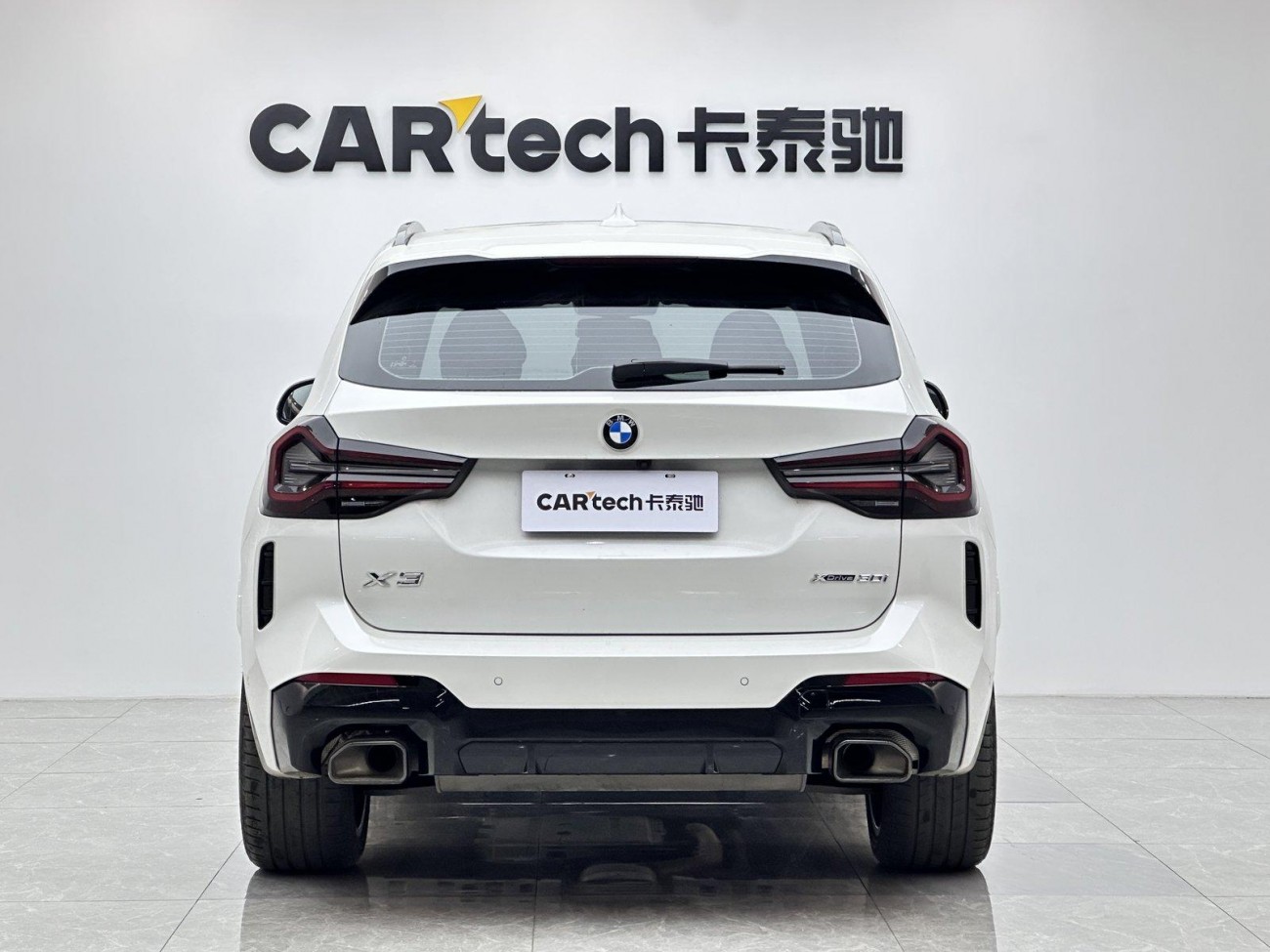 BMW X3 2023