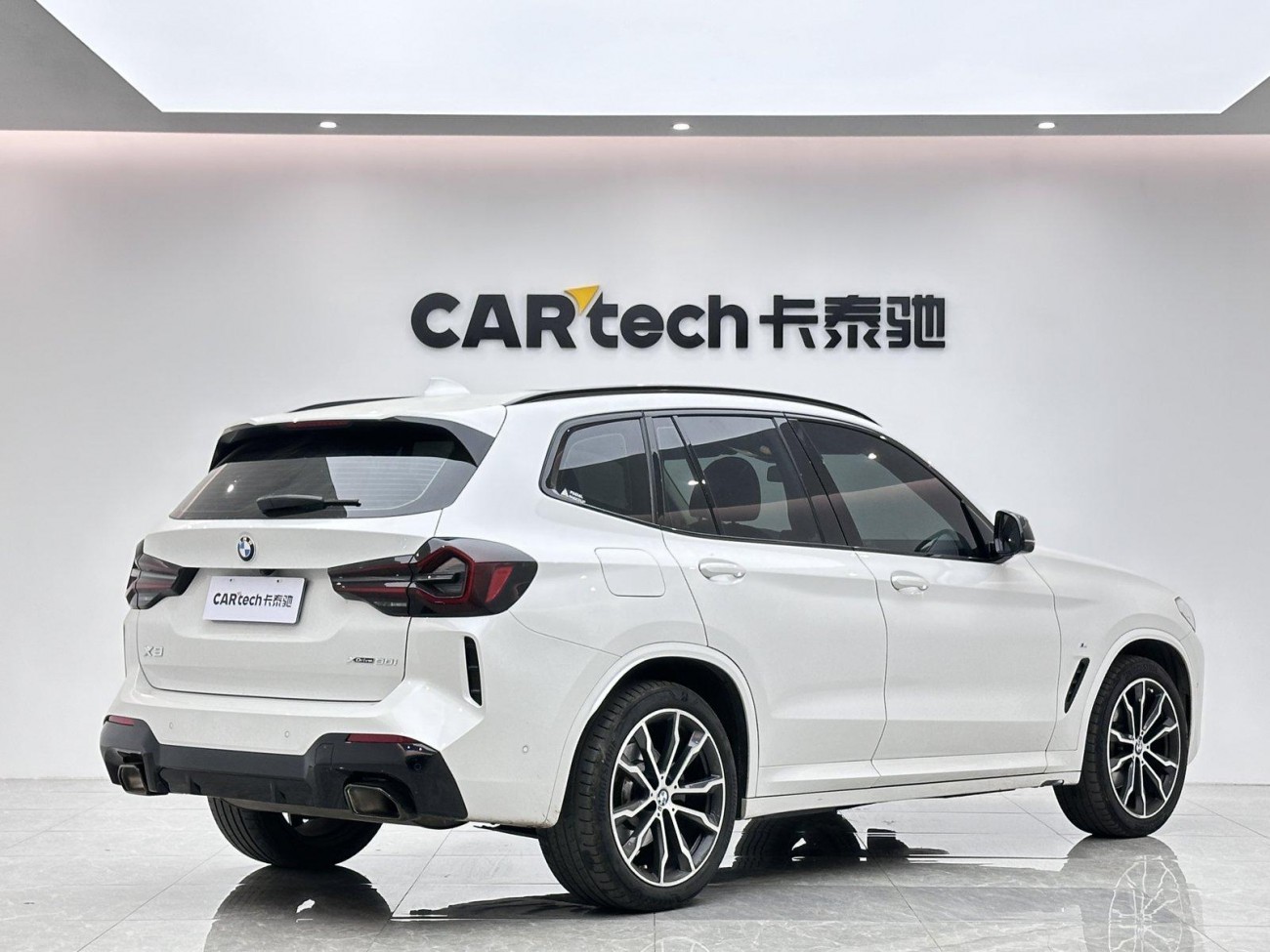 BMW X3 2023