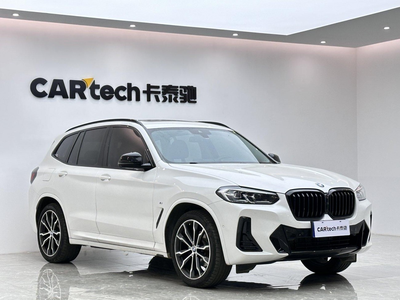 BMW X3 2023