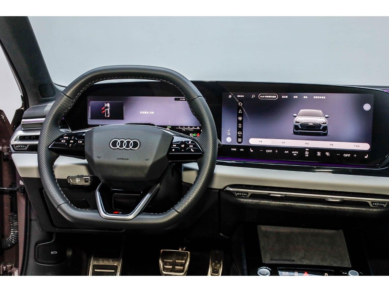 Audi A5 2025