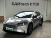 Toyota bZ5 2025
