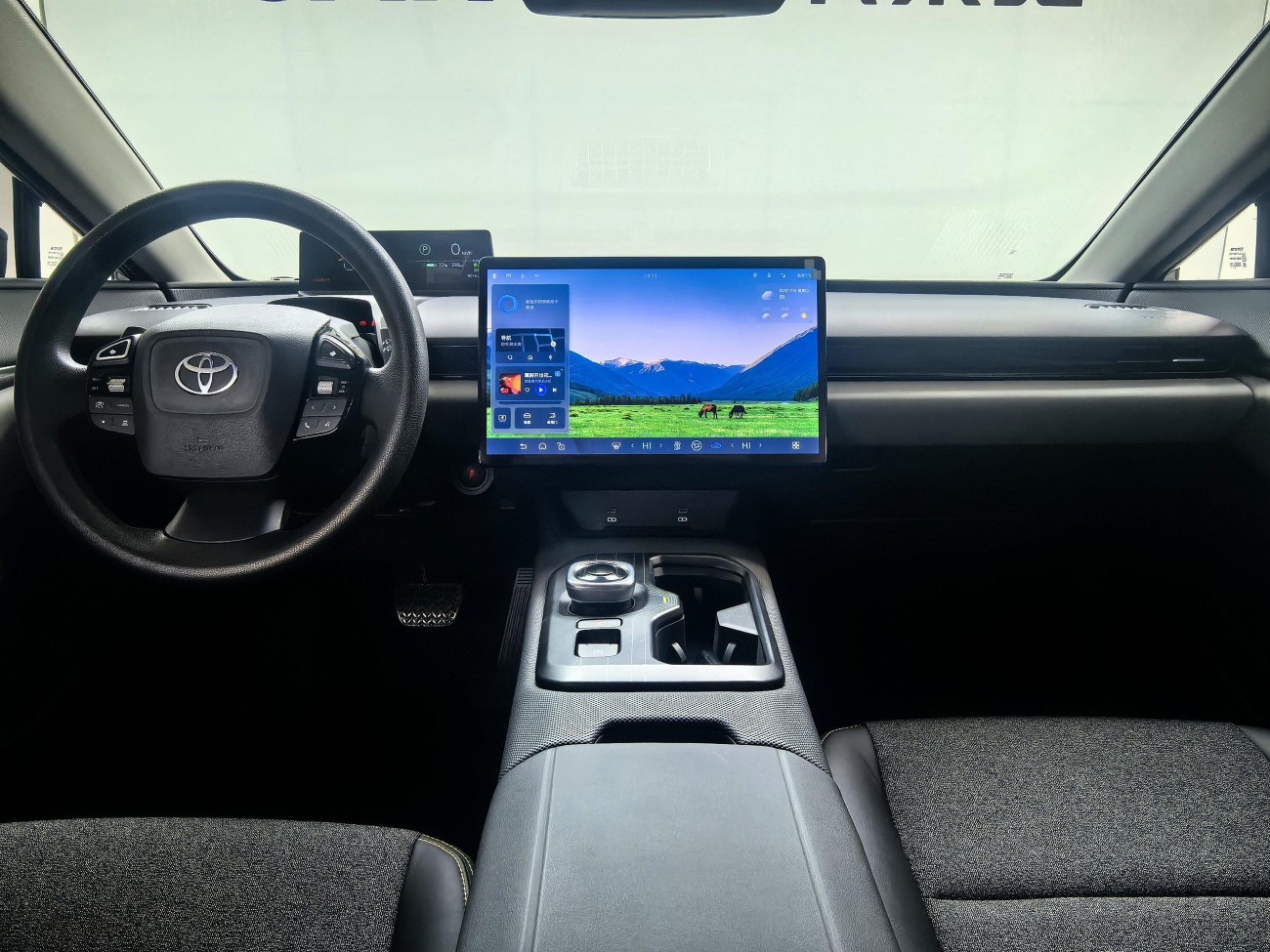 Toyota bZ5 2025