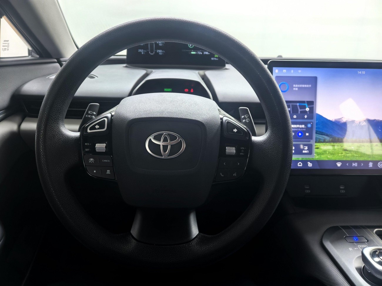 Toyota bZ5 2025
