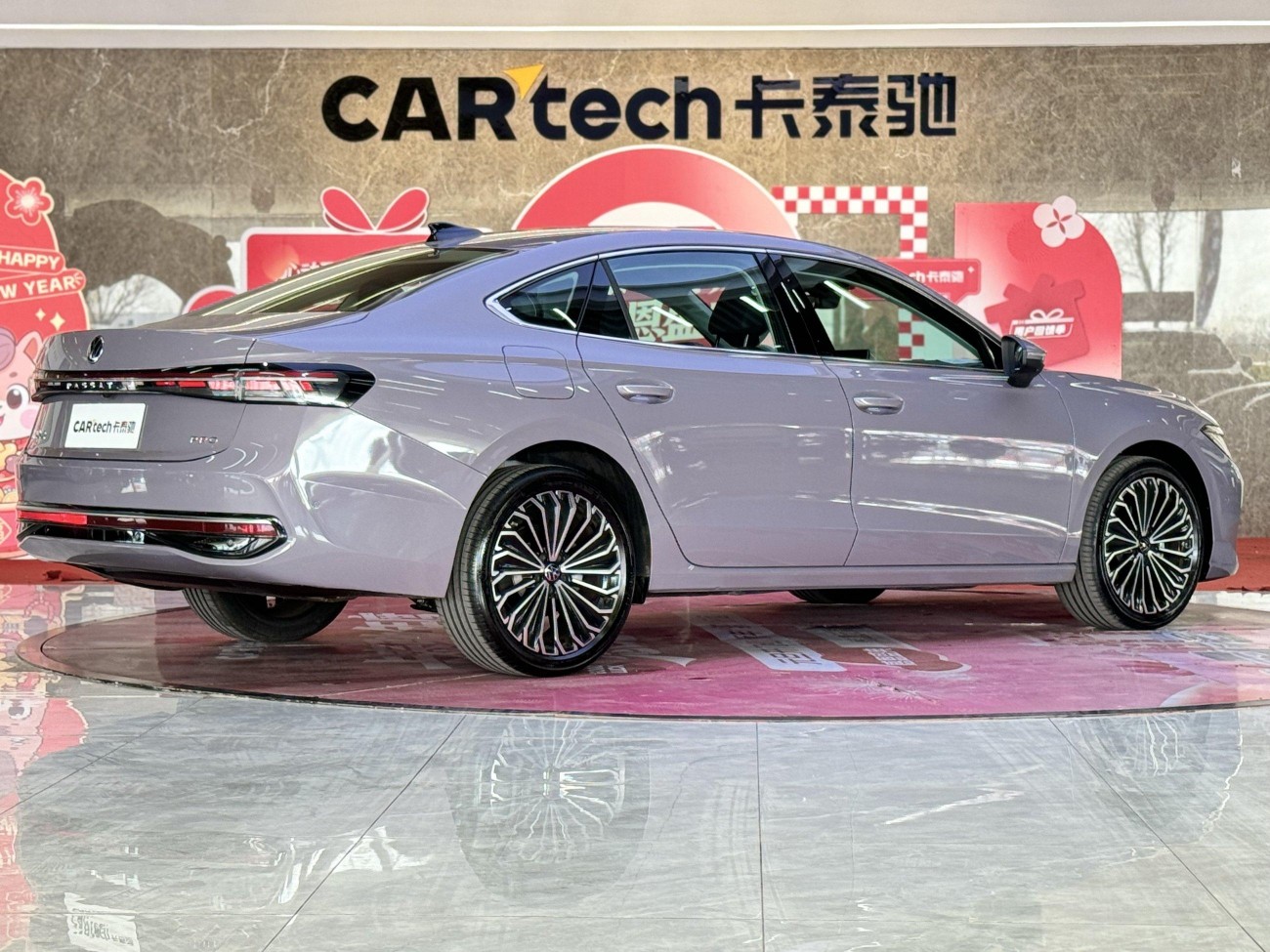 Volkswagen Passat 2026