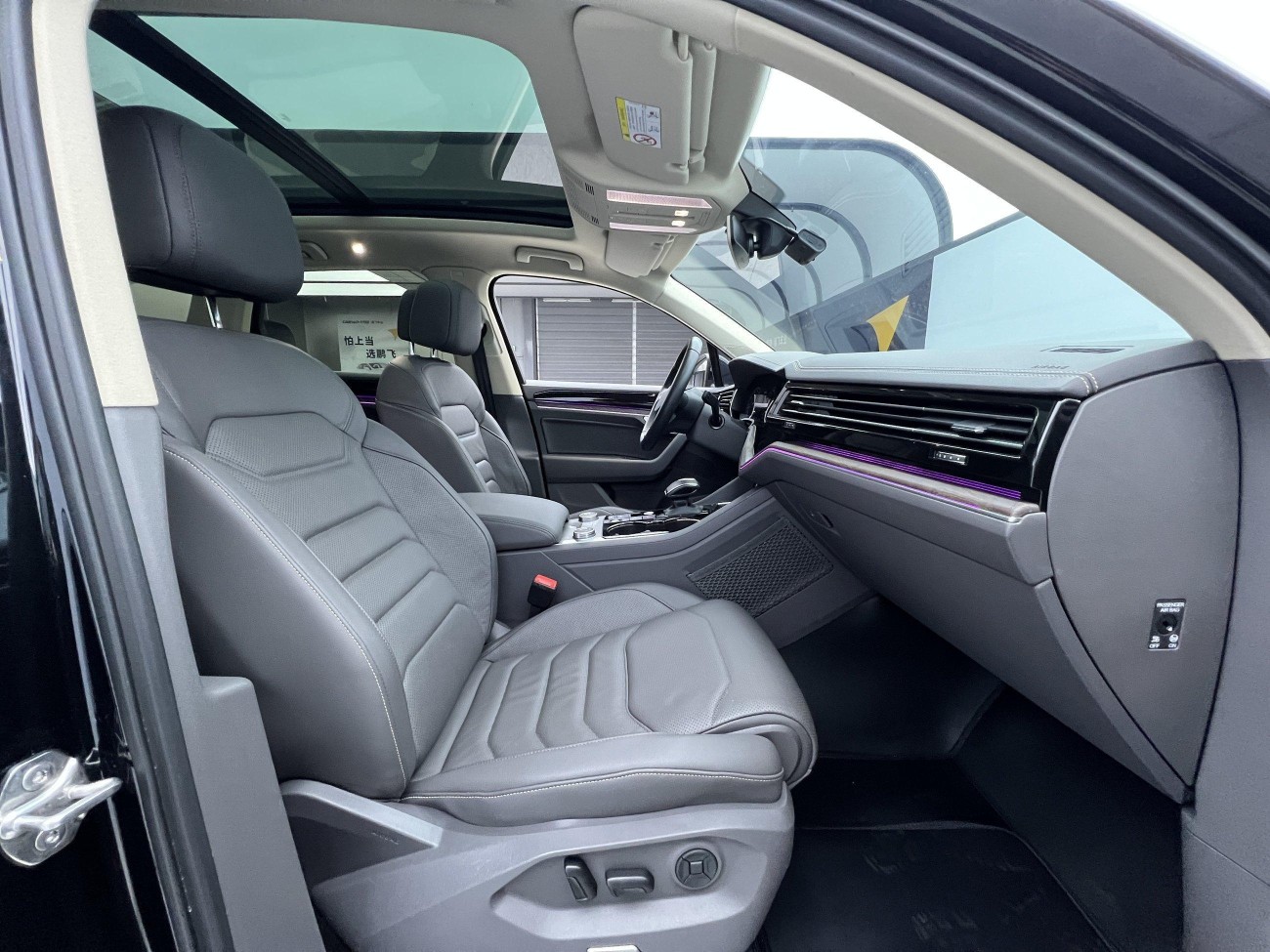 Volkswagen Touareg 2023