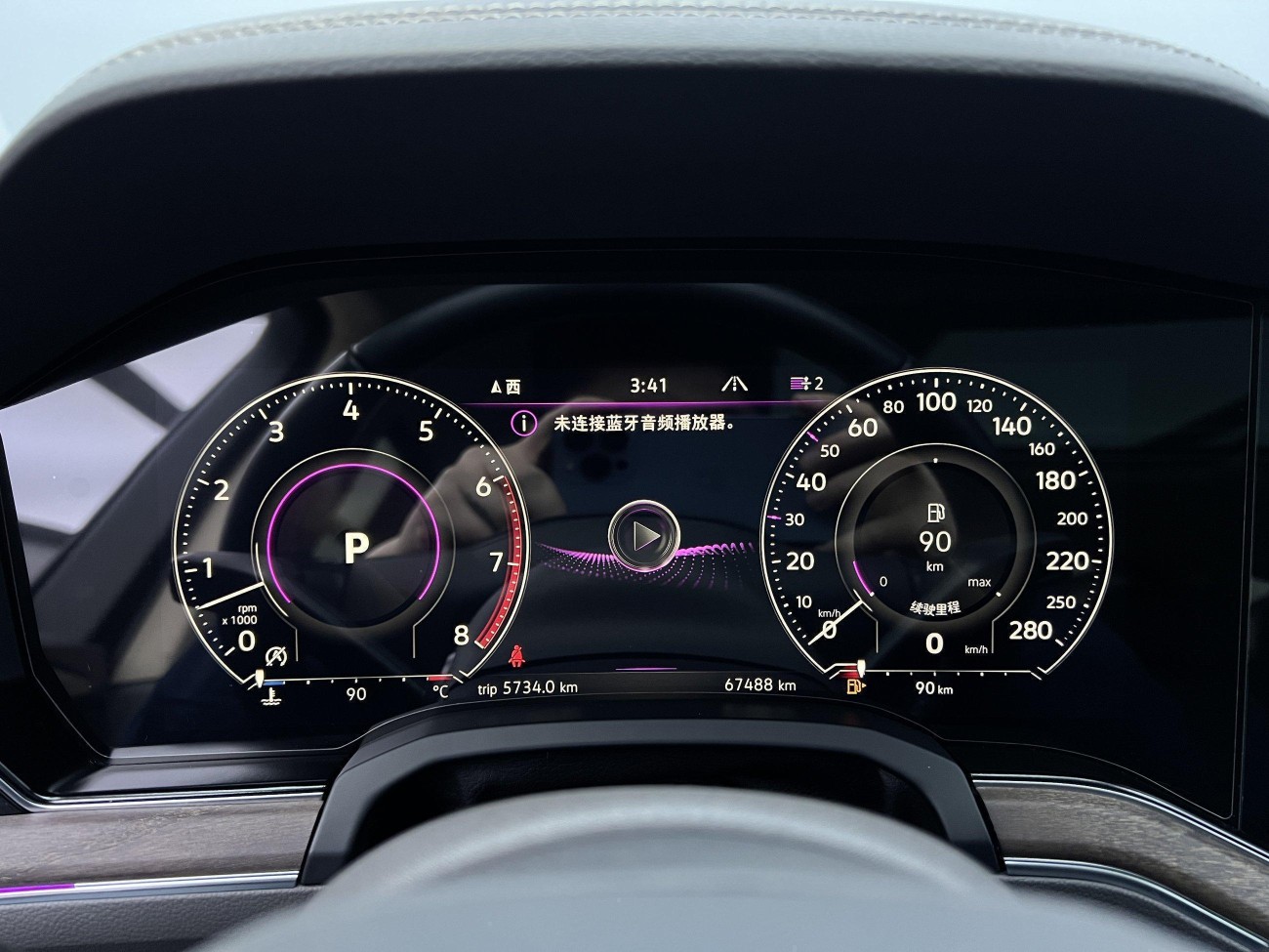 Volkswagen Touareg 2023