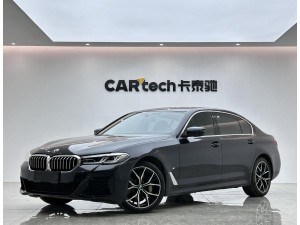 BMW 530Li 2021