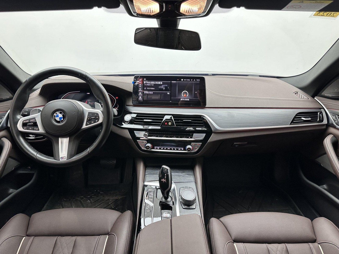 BMW 530Li 2021