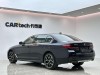 BMW 530Li 2021