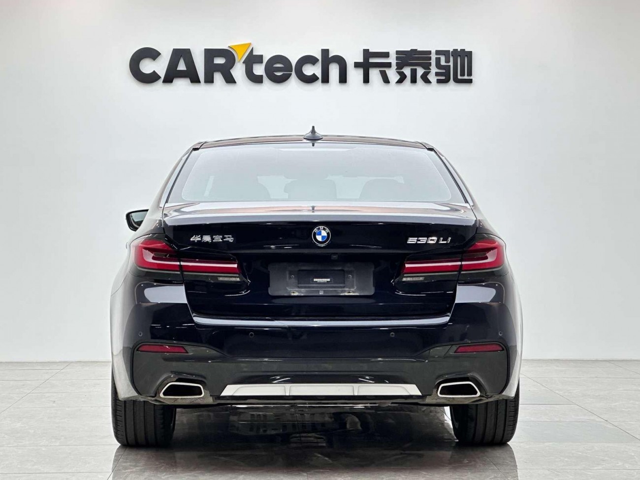 BMW 530Li 2021