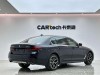 BMW 530Li 2021