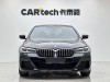 BMW 530Li 2021