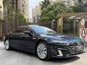 Audi A7L 45 TFSI 2023