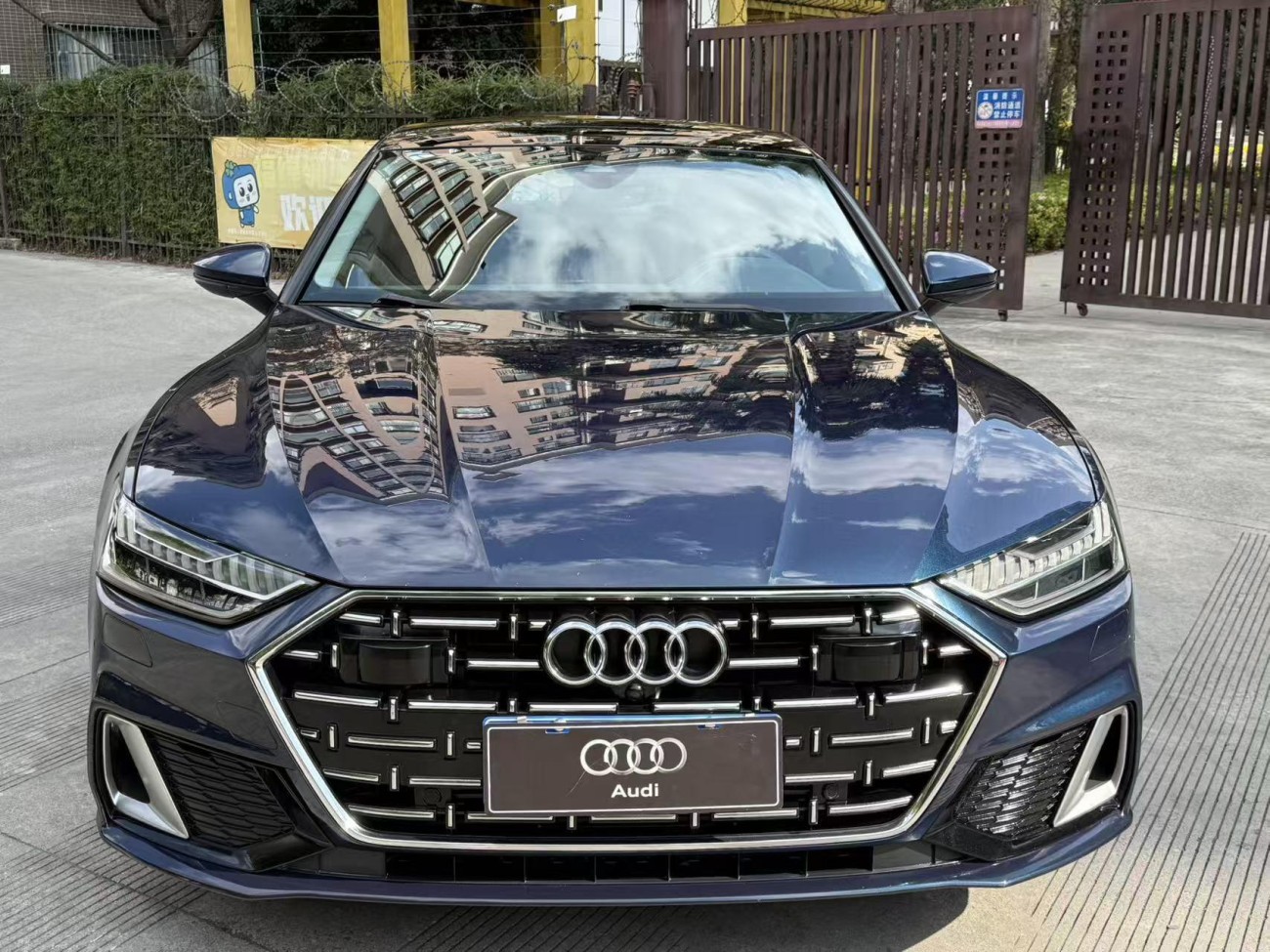 Audi A7L 45 TFSI 2023
