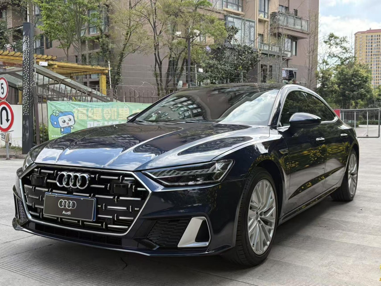 Audi A7L 45 TFSI 2023