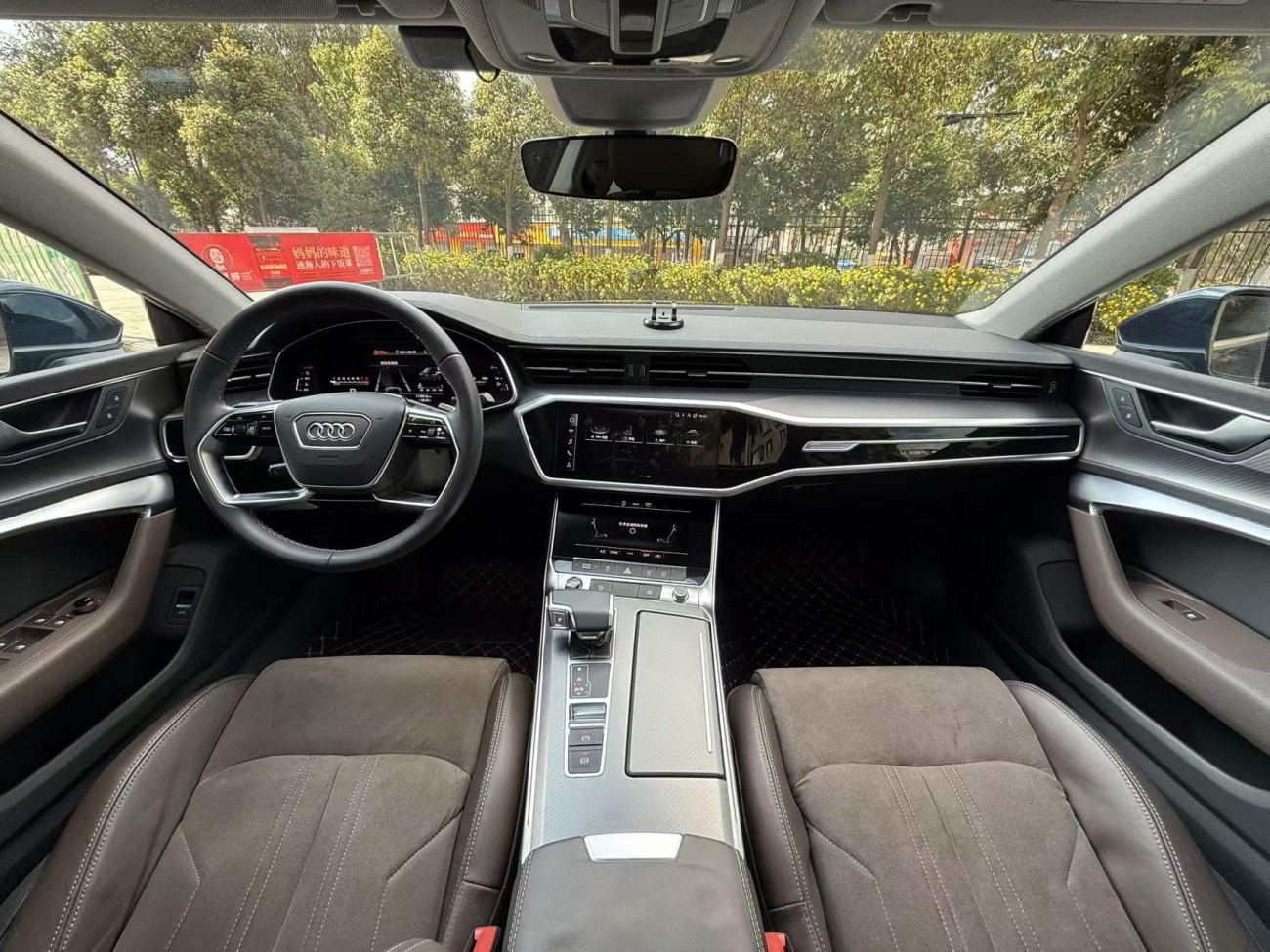 Audi A7L 45 TFSI 2023
