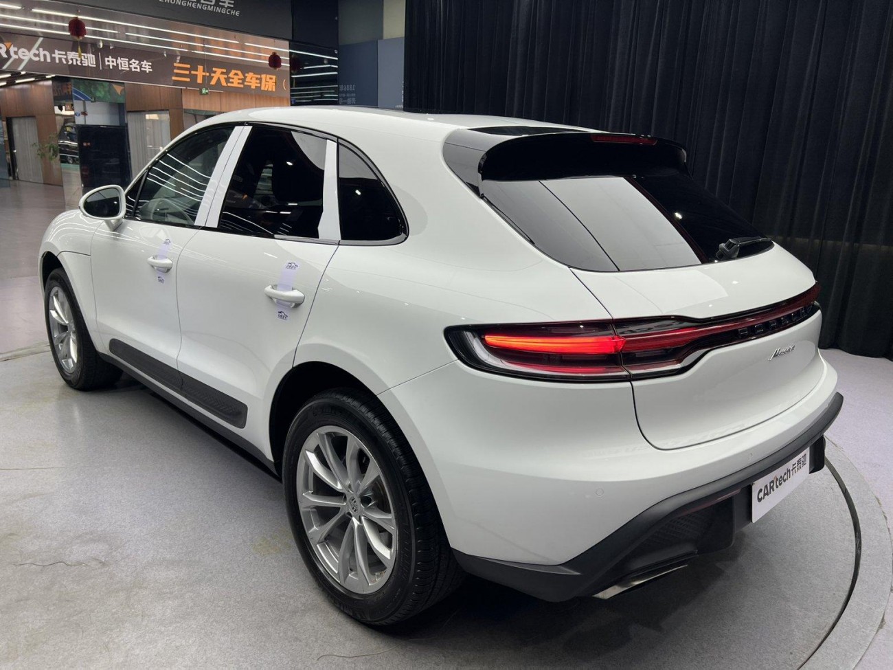 Porsche Macan 2023