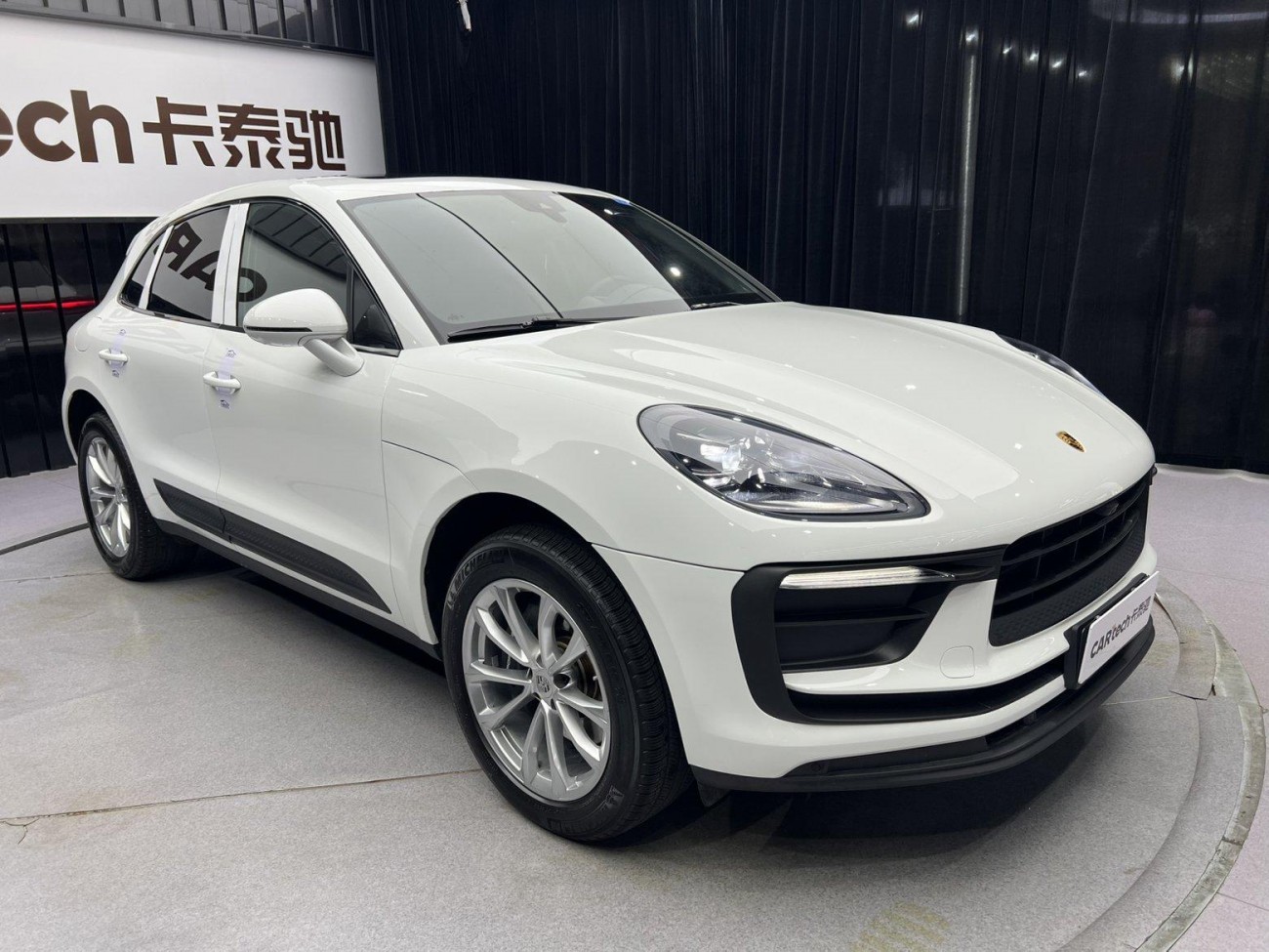 Porsche Macan 2023