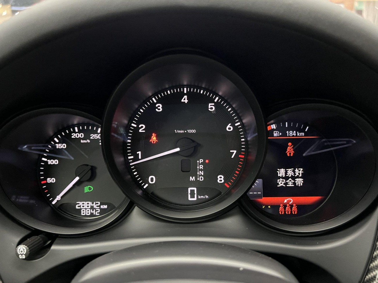 Porsche Macan 2023
