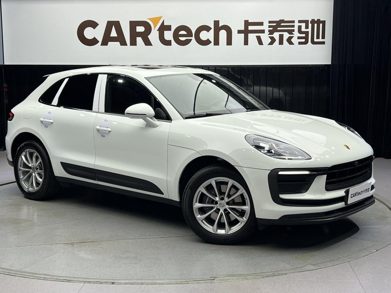 Porsche Macan 2023