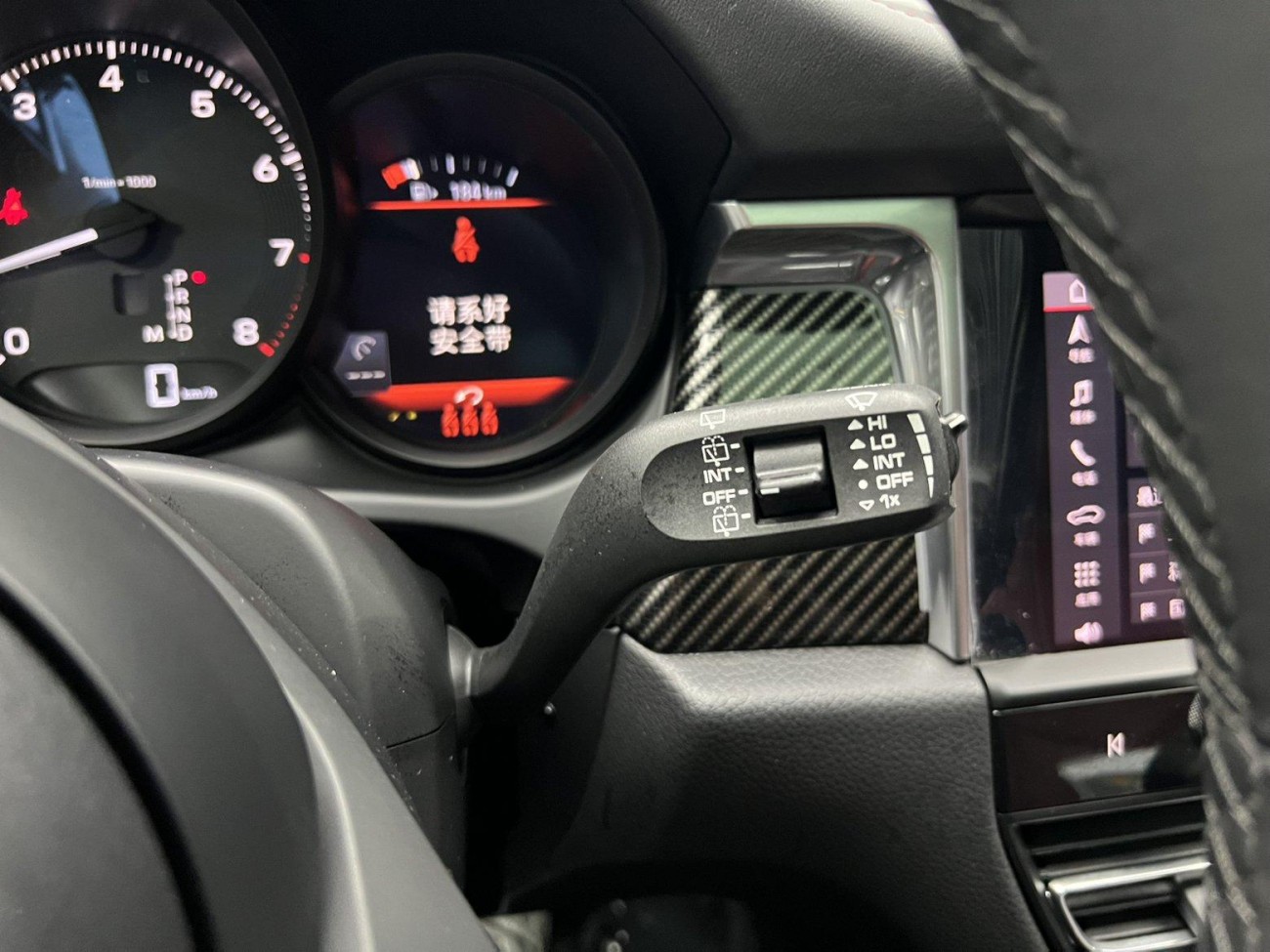 Porsche Macan 2023