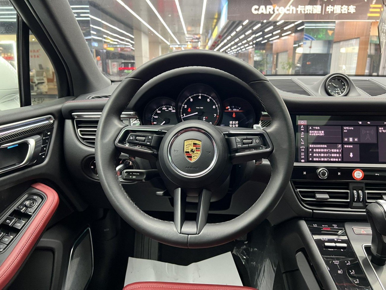 Porsche Macan 2023