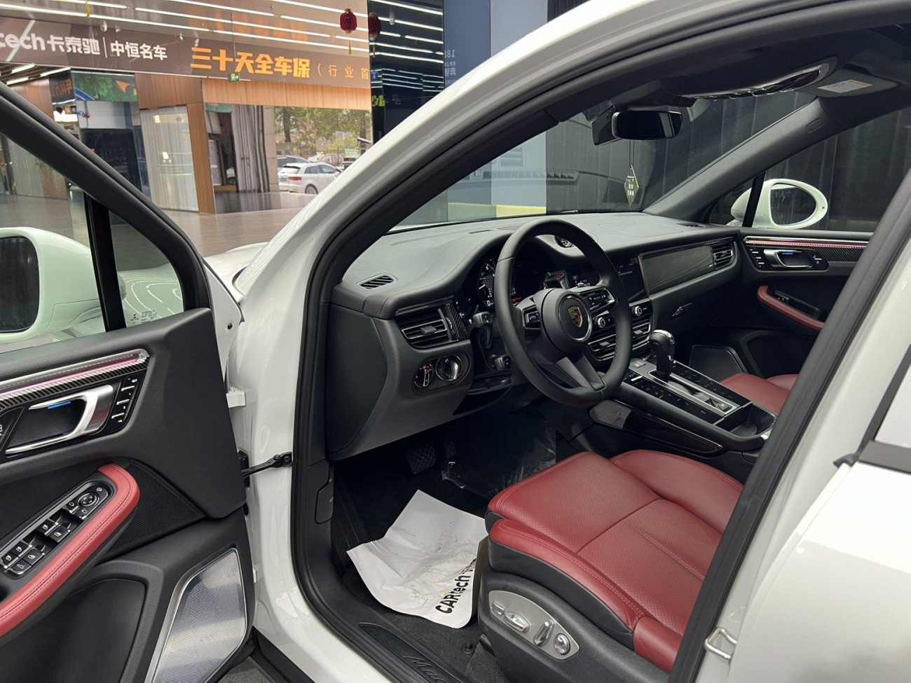 Porsche Macan 2023