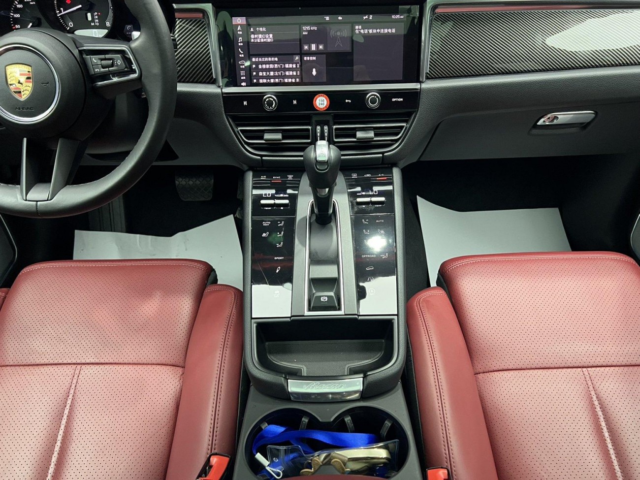 Porsche Macan 2023