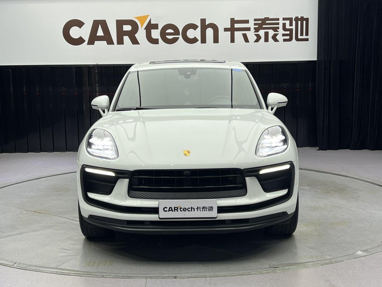 Porsche Macan 2023