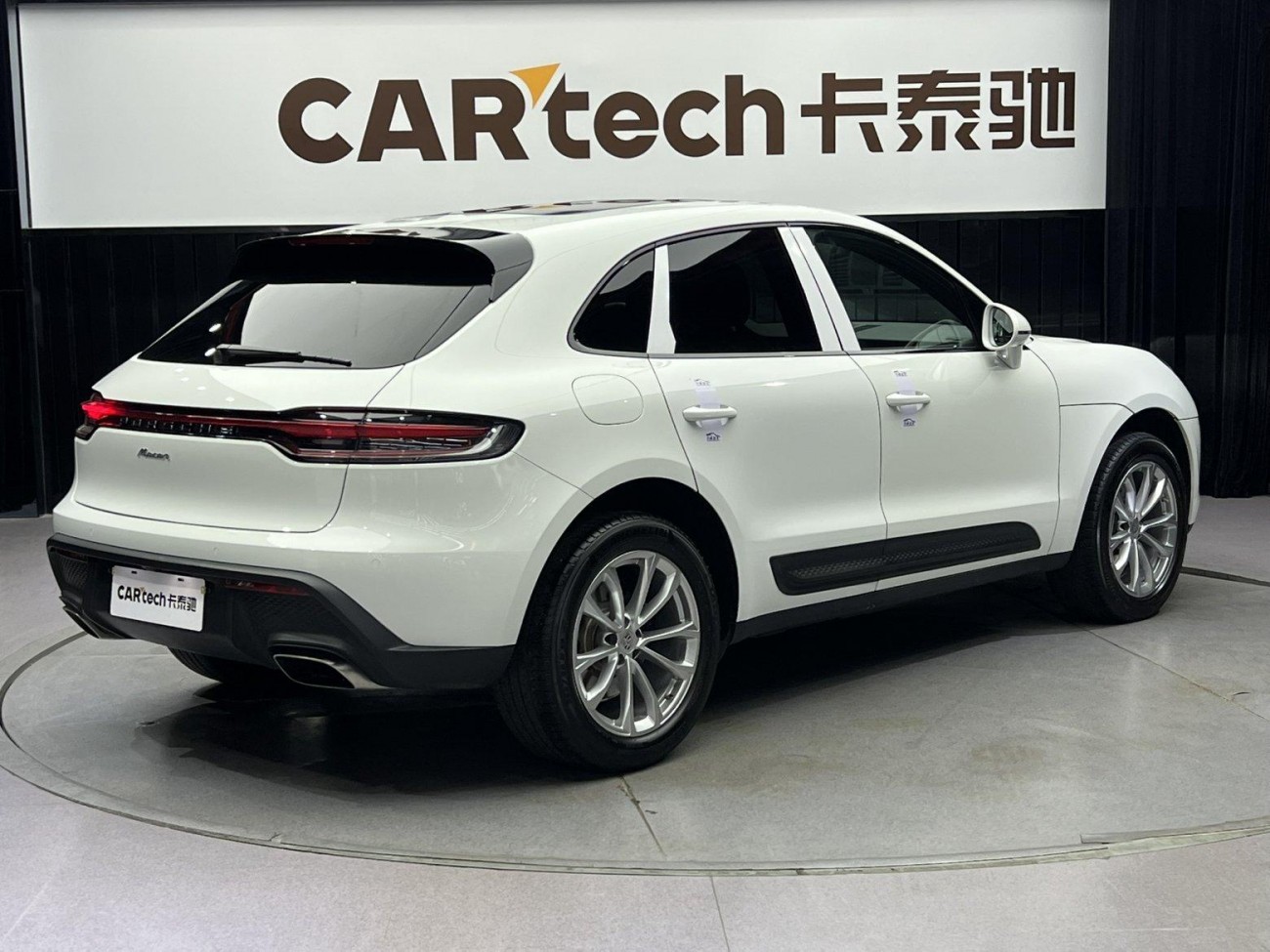 Porsche Macan 2023