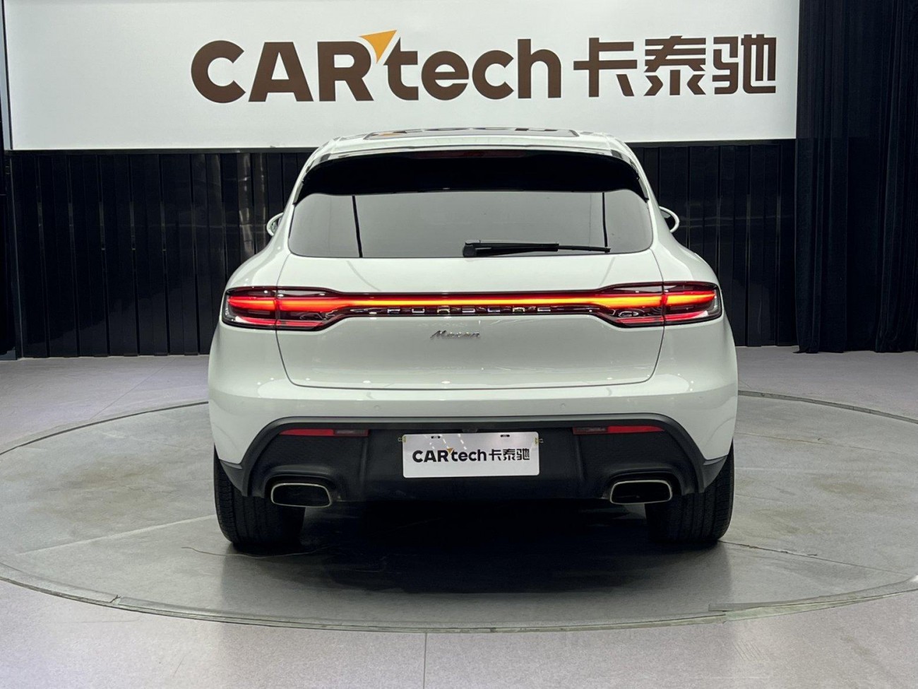 Porsche Macan 2023