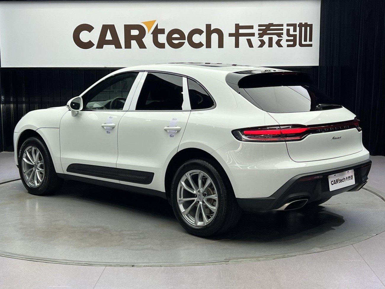 Porsche Macan 2023