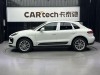 Porsche Macan 2023