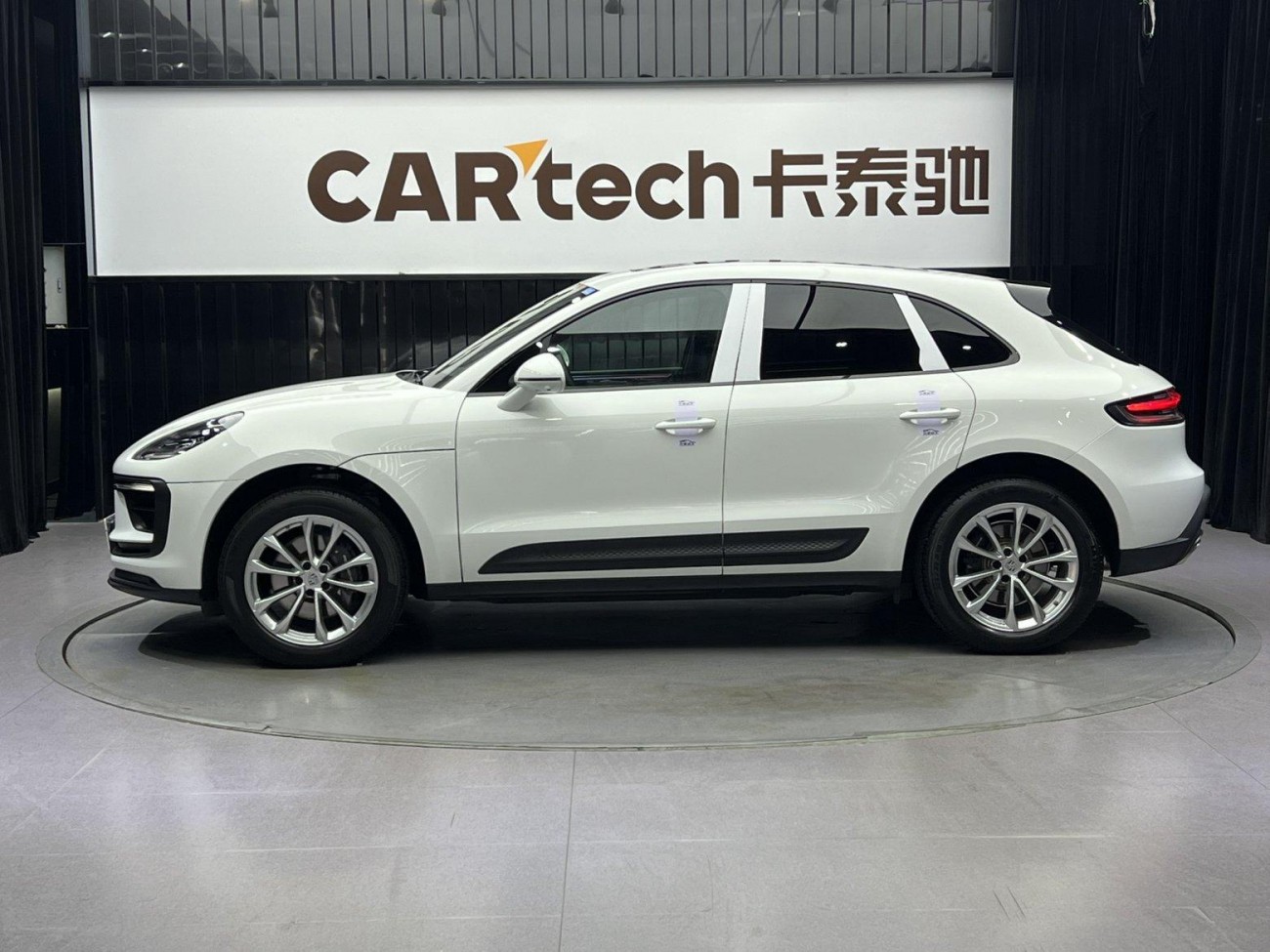 Porsche Macan 2023