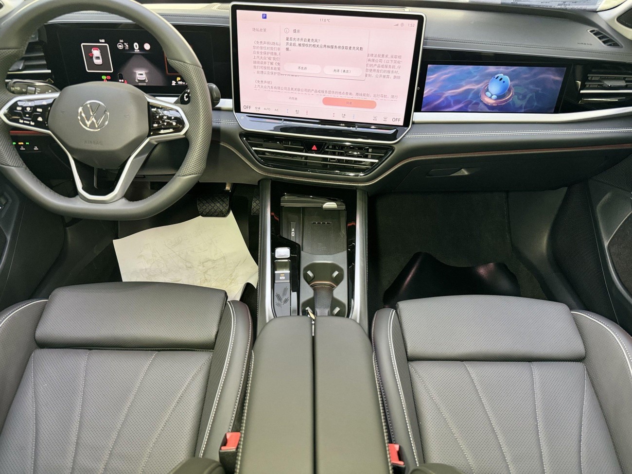 Volkswagen Passat 2026