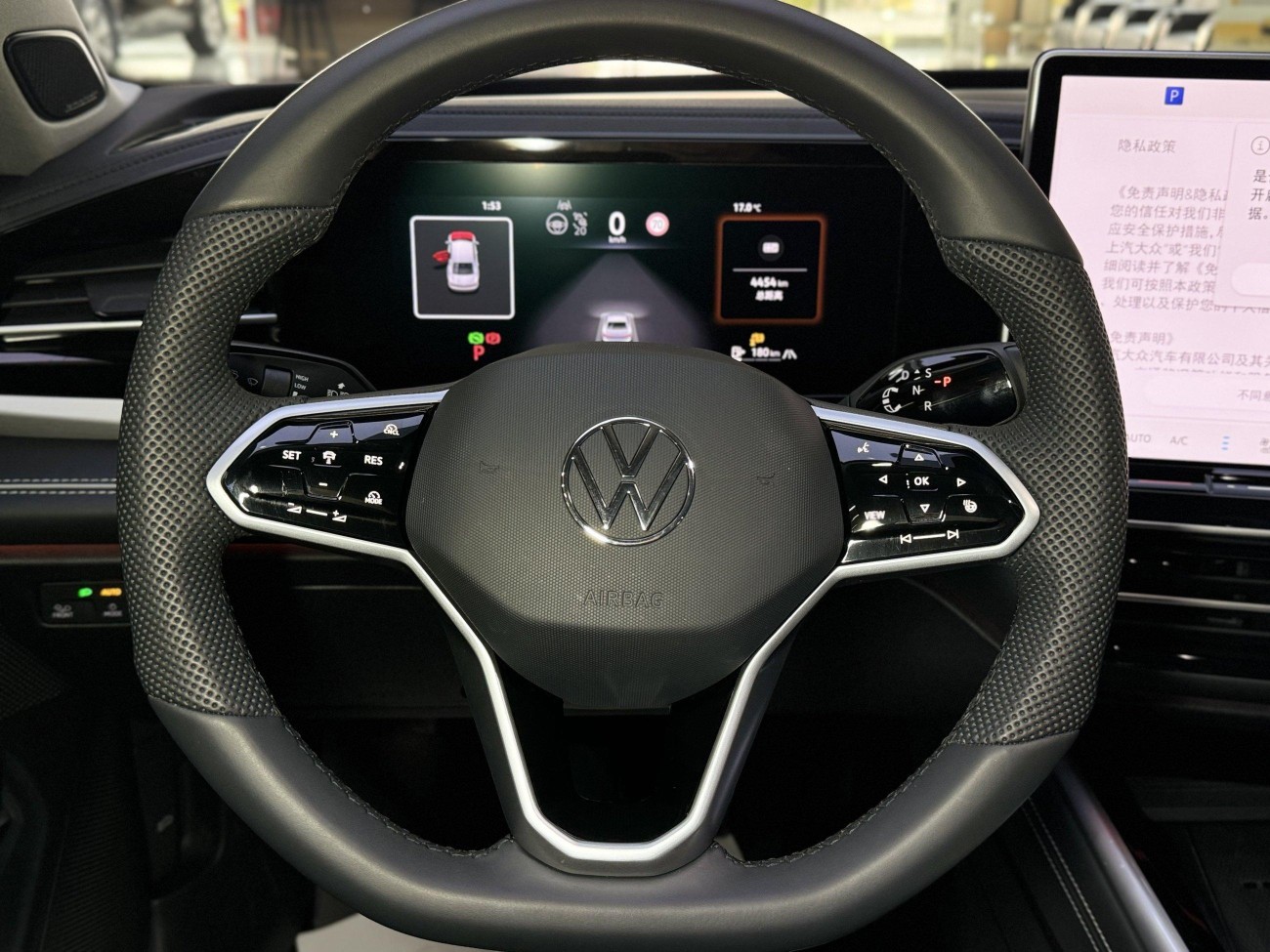 Volkswagen Passat 2026