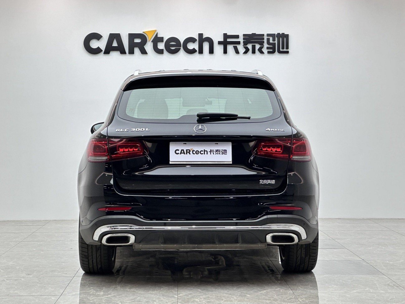 Mercedes-Benz GLC 300 L 2020