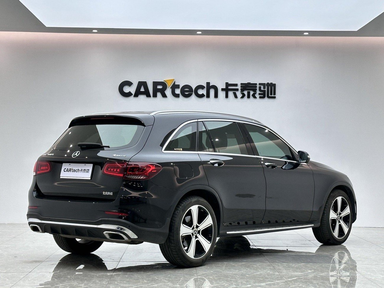 Mercedes-Benz GLC 300 L 2020
