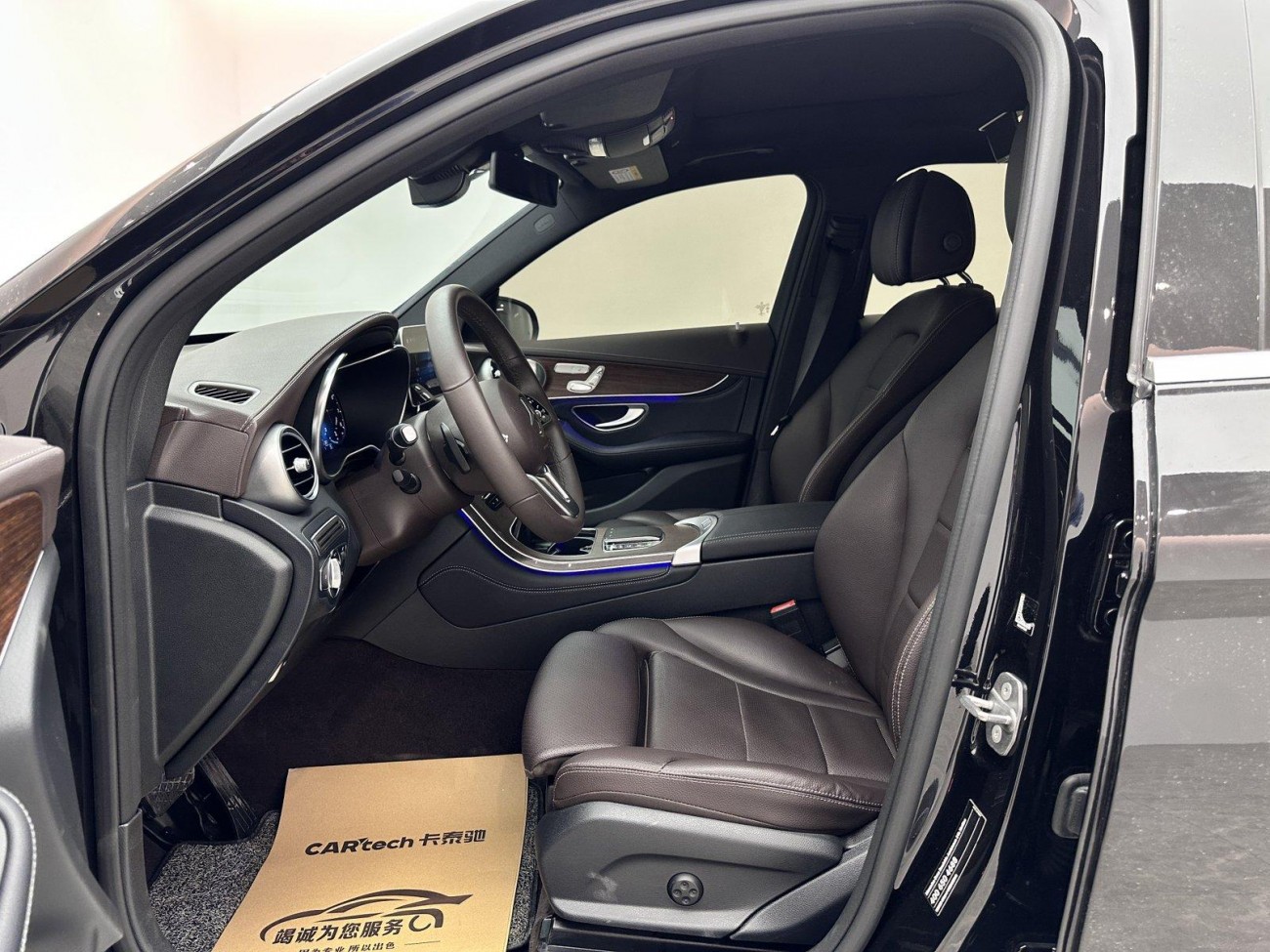 Mercedes-Benz GLC 300 L 2020