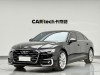 Audi A6L 45 TFSI 2023