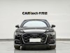 Audi A6L 45 TFSI 2023