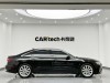 Audi A6L 45 TFSI 2023