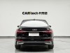 Audi A6L 45 TFSI 2023