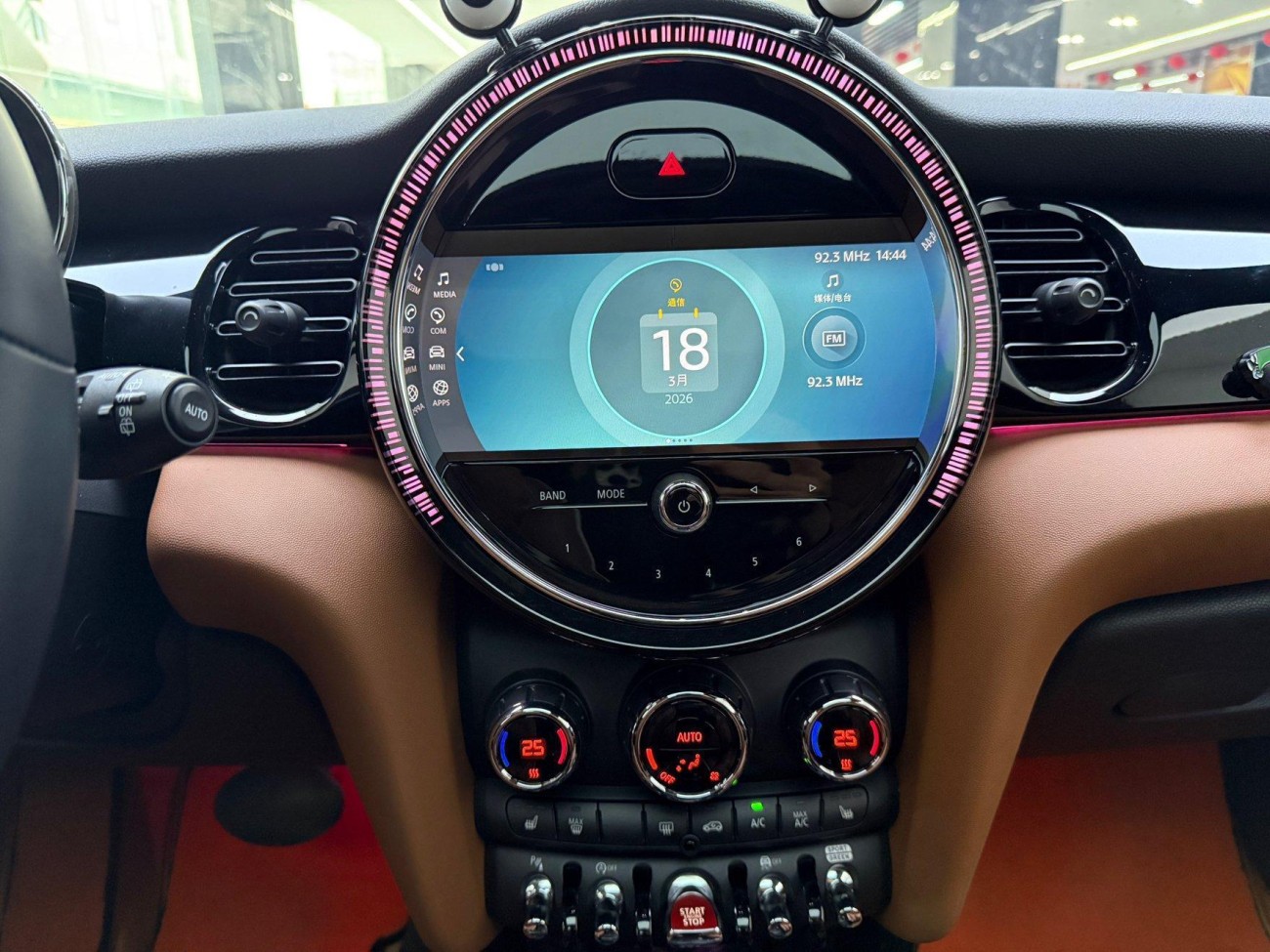 Mini Cooper 2024