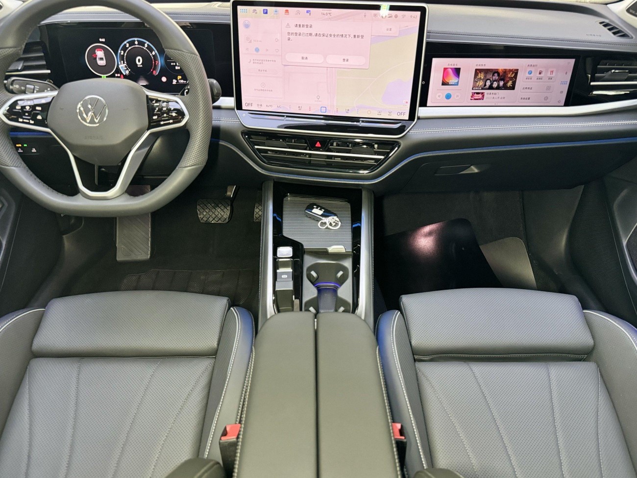 Volkswagen Passat 2026