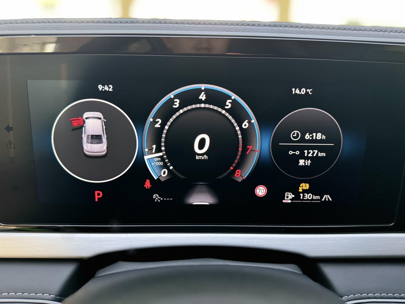 Volkswagen Passat 2026